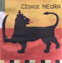 【中古】 【輸入盤】Perto De Deus/シダーヂ・ネグラ