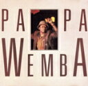 【中古】 【輸入盤】Papa Wemba/パパ・ウェンバ