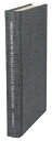 【中古】 現代フランス語名詞活用辞典/大賀正喜(著者)