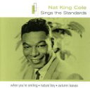 【中古】 【輸入盤】Nat King Cole Sings the Standards/ナット・キング・コール