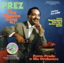 【中古】 【輸入盤】Mambo King 3/ペレス・プラード