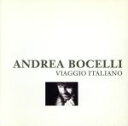 【中古】 【輸入盤】Viaggio　Italiano　／　Andrea　Bocelli／アンドレア・ボチェッリ