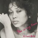 【中古】 マイ・ラヴ/笠井紀美子,リー・コニッツ(as),スタン・ゲッツ(ts),アル・コーン(ts),ボビー・スコット(key、vo),ジョー・ベック(g),コーネル・デュプリー(g),ジェリー・フリードマン(g)