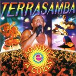 楽天ブックオフ 楽天市場店【中古】 【輸入盤】Ao　Vivo　a　Cores／TerraSamba