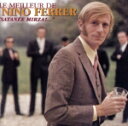 【中古】 【輸入盤】Satanee Mirza/NinoFerrer