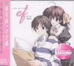 【中古】 ドラマCD　ef　−a　fairy　tale　of　the　two．SP1／（ドラマCD）,小満皐（広野紘）,赤沢かえで（宮村みやこ）,城樹翔（堤京介）,桜井美鈴（新藤景）,まきいづみ（新藤千尋）,安玖深音（羽山ミズキ）,山田ゆな（雨宮