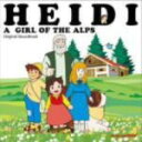【中古】 アルプスの少女ハイジ オリジナル・サウンドトラック/渡辺岳夫(音楽),伊集加代子,ネリー・シュワルツ,大杉久美子
