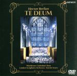 【中古】 ベルリオーズ：テ・デウム／（クラシック）,ザ・ウェインフリート・シンガーズ,ウィンチェス..