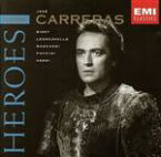 【中古】 【輸入盤】Jose　Carreras　Arias／ホセ・カレーラス