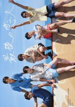 【中古】 SHOW−WAファースト写真集　最後の恋人／中村和孝(写真家),SHOW−WA(タレント)