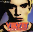 【中古】 【輸入盤】Velvet Goldmine: Music From The Original Motion Picture/カーター・バーウェル