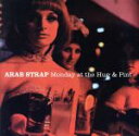 【中古】 【輸入盤】Monday at the Hug & Pint/アラブ・ストラップ
