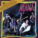 【中古】 【輸入盤】Donde Jugaran Los Ninos (New Edition)/マナ