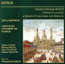 【中古】 【輸入盤】Gloria in excelsis a Quattro Concertata con Sinfonia/J.S.Bach(アーティスト)