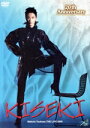 【中古】 真琴つばさ THE LIVE 2005 「KISEKI」/真琴つばさ,宝塚歌劇団月組