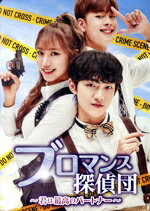 キム・ナムジュ販売会社/発売会社：（株）ハピネット・ピクチャーズ(（株）ハピネット・ピクチャーズ)発売年月日：2018/03/01JAN：4571218423234