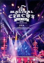 【中古】 EXO−CBX “MAGICAL CIRCUS” 2019 −Special Edition−/EXO−...