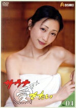 ����š� �����ʤ򰦤Ǥ�����No��04���ʼ�̣�����ܡ�,�ҥ������,Ǩ��Ƭ�Ҥ����