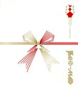 【中古】 BAND-MAID TOKYO GARDEN THEATER OKYUJI(Jan.09,2023)(通常版)(Blu-ray Disc)/BAND-MAID