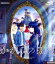 【中古】 かがみの孤城(通常版)(Blu−ray Disc)/辻村深月,當真あみ,芦田愛菜,北村匠海,吉柳咲良,原恵一,佐々木啓悟,富貴晴美 3,509円