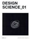 【中古】 DESIGN SCIENCE(01)/THE DESIGN SCIENCE FOUNDATION(著者)