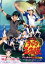 【中古】 劇場版テニスの王子様 二人のサムライ The First Game 跡部からの贈り物 〜君に捧げるテニプリ祭り〜(Blu−ray Disc)/許斐剛,皆川純子,置鮎龍太郎,近藤孝行,津田健次郎,浜名孝行,石井明治,渡部チェル 2,178円