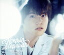 【中古】 YUMA UCHIDA LIVE TOUR 2023 「Keep in Step with」(Blu−ray Disc)/内田雄馬