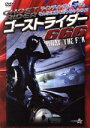 【中古】 ゴーストライダー6/スポーツ