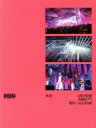 【中古】 LIVE FILMS HIBIKI DAY2 RED × ALL STARS(Blu−ray Disc)/ゆず