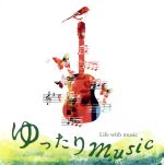 Kosuke　Nishimura販売会社/発売会社：インディペンデント・レーベル発売年月日：2015/11/04JAN：4993662802258