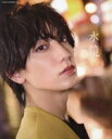 【中古】 小西詠斗2nd写真集 水鏡/小西詠斗(タレント)