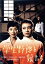 【中古】 学生野郎と娘たち/長門裕之,芦川いづみ,中原早苗,中平康(監督),曽野綾子(原作),黛敏郎(音楽) 4,598円