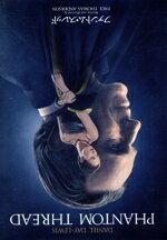 【中古】 ファントム・スレッド/ダニエル・デイ=ルイス,ヴィッキー・クリープス,レスリー・マンヴィル,ポール・トーマス・アンダーソン(監督、脚本),ジョニー・グリーンウッド(音楽)
