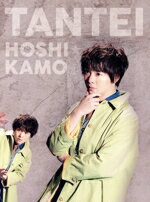 【中古】 探偵☆星鴨 Blu−ray BOX(Blu−ray Disc)/有岡大貴(Hey! Say! JUMP),片山友希,岡田義徳,堀部圭亮,立山秋航(音楽)