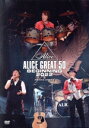 【中古】 ALICE GREAT 50 BEGINNING 2022 LIVE at TOKYO ARIAKE ARENA/アリス