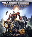 【中古】 トランスフォーマー/ビースト覚醒(4K ULTRA HD+Blu−ray Disc)/(関連)トランスフォーマー,アンソニー・ラモス,ドミ...