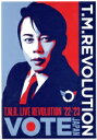 【中古】 T.M.R. LIVE REVOLUTION ’22−’23 −VOTE JAPAN−(通常版)(Bluͨ...