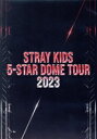 【中古】 Stray Kids 5−STAR Dome Tour 2023(Blu−ray Disc)/Stray Kids