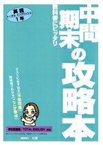 ֥å ŷԾŹ㤨֡š ִιάؿǡѸ1ʸפβǤʤ79ߤˤʤޤ