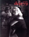 【中古】 deja−vu a photography quarterly(No.3) 特集:旅の視線/フォトプラネット