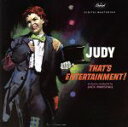 【中古】 【輸入盤】Judy That’s Entertainment/ジュディ・ガーランド