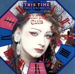 【中古】 【輸入盤】This　Time：　First　Four　Years／カルチャー・クラブ