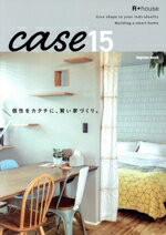 【中古】 case15　個性をカタチに、賢い家づくり。 R＋house impress　mook／マイルスタッフ(編者)