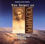 【中古】 【輸入盤】Spirit　of　Olympia／デヴィッド・アーカンストーン