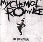 【中古】 【輸入盤】The Black Parade（Clean）／マイ ケミカル ロマンス