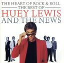 【中古】 【輸入盤】HUEY LEWIS＆NEWS－HEAR／ヒューイ ルイス＆ザ ニュース