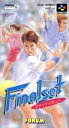 【中古】 ファイナルセット/スーパーファミコン