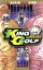 š KINGGOLF(VOLUME26) ǡCڷ()