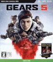【中古】 GEARS 5/XboxOne