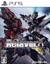 【中古】 Relayer(リレイヤー)/PS5